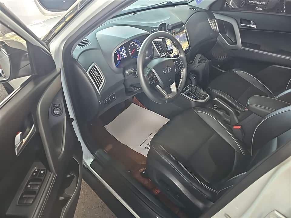 Hyundai Beijing ix25