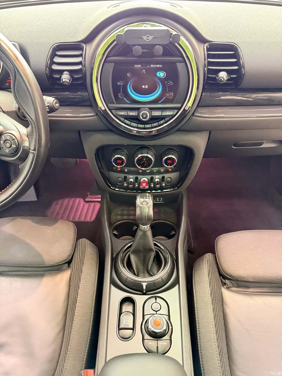 Mini Clubman, 2018 15