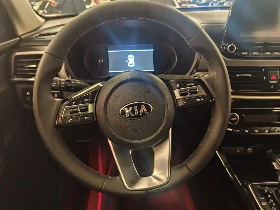Kia Smart running