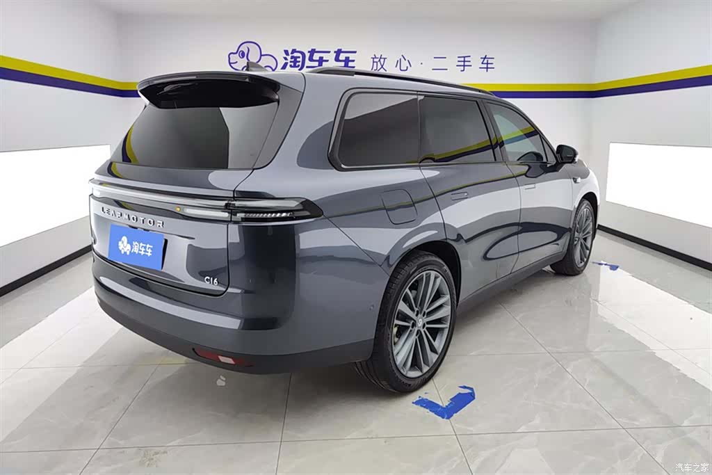 Leapmotor C16, 2024 3