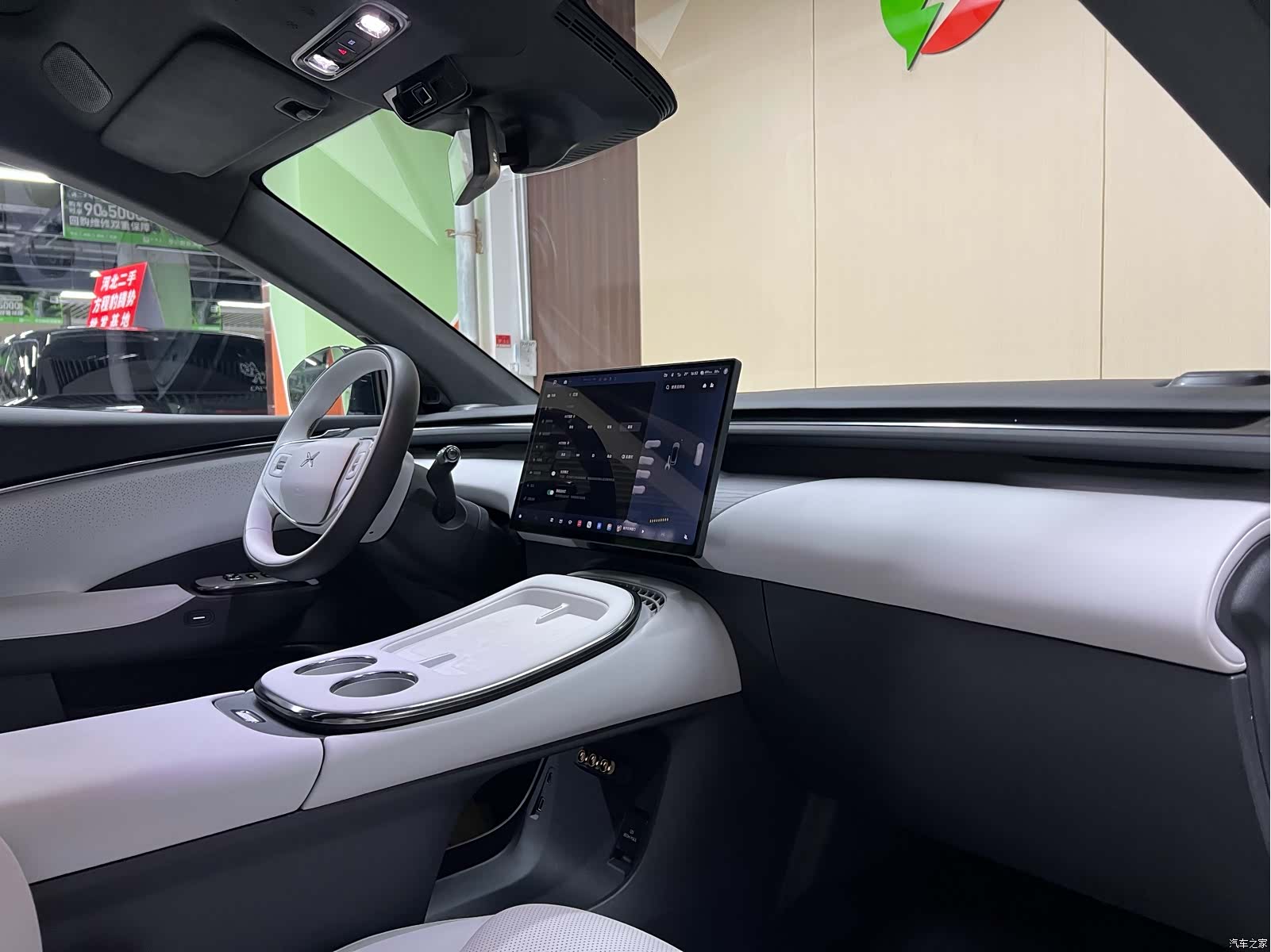 Xpeng G7, 2025 10