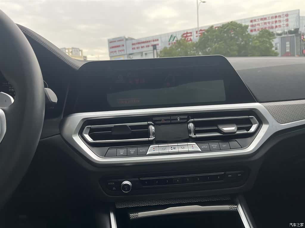 BMW 3 Series, 2020 25