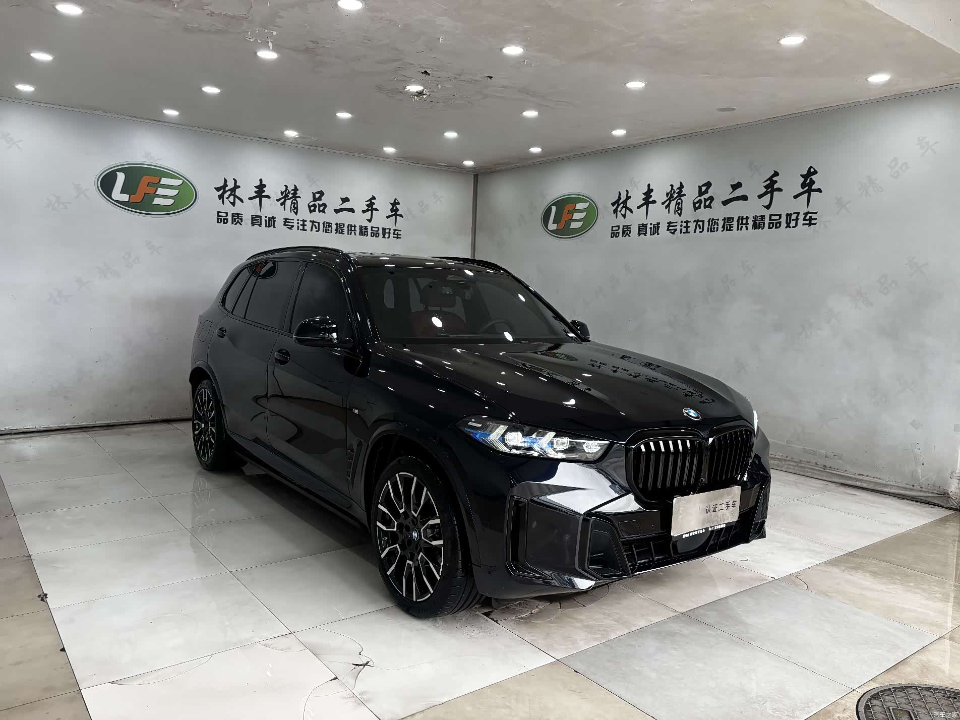 BMW X5, 2025 3