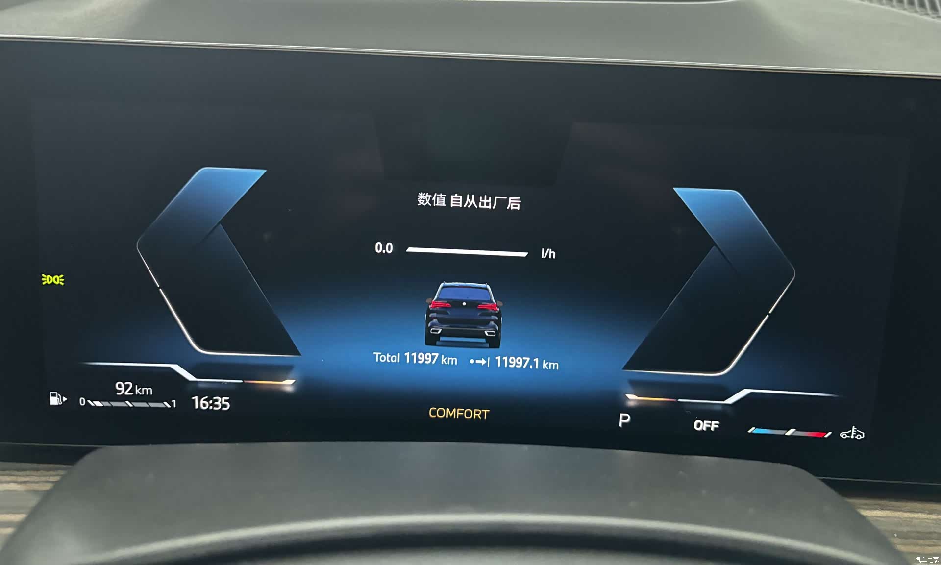 BMW X5, 2025 18