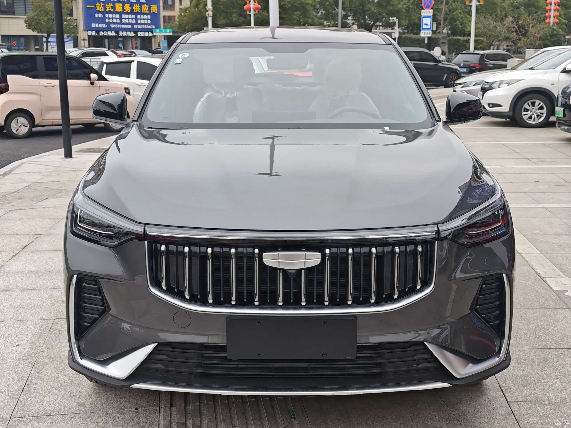 Geely Boyue, 2026 2