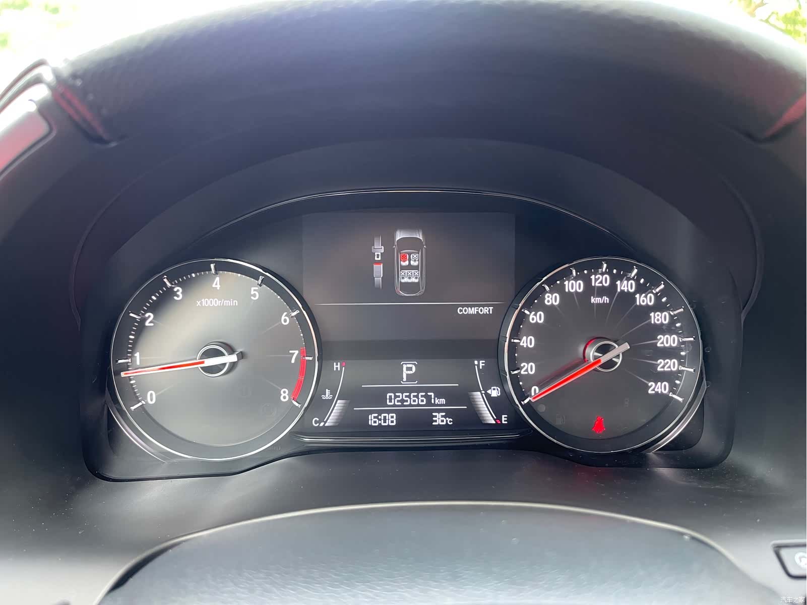 Honda Avancier, 2024 23