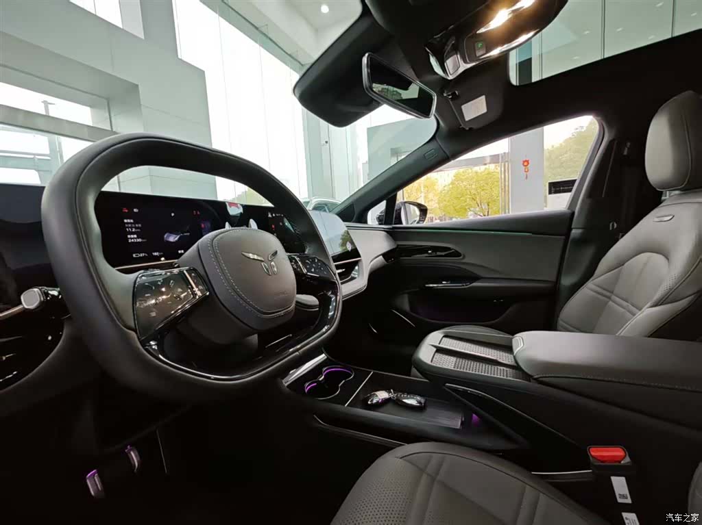 Hongqi H7, 2024 9