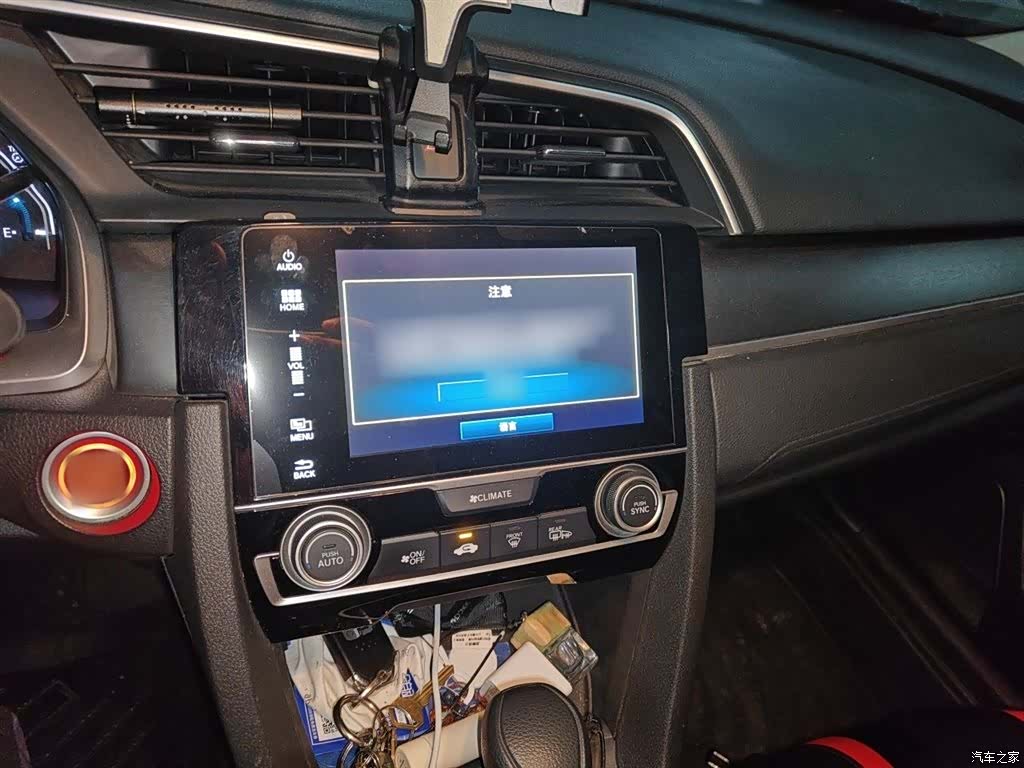 Honda Civic, 2018 6