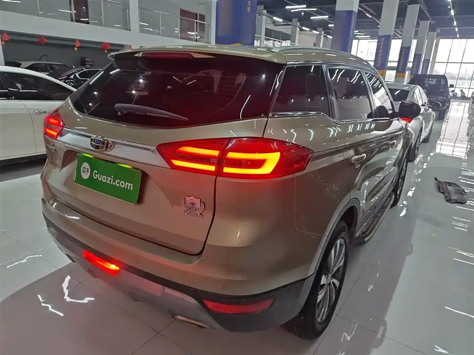 Geely Atlas