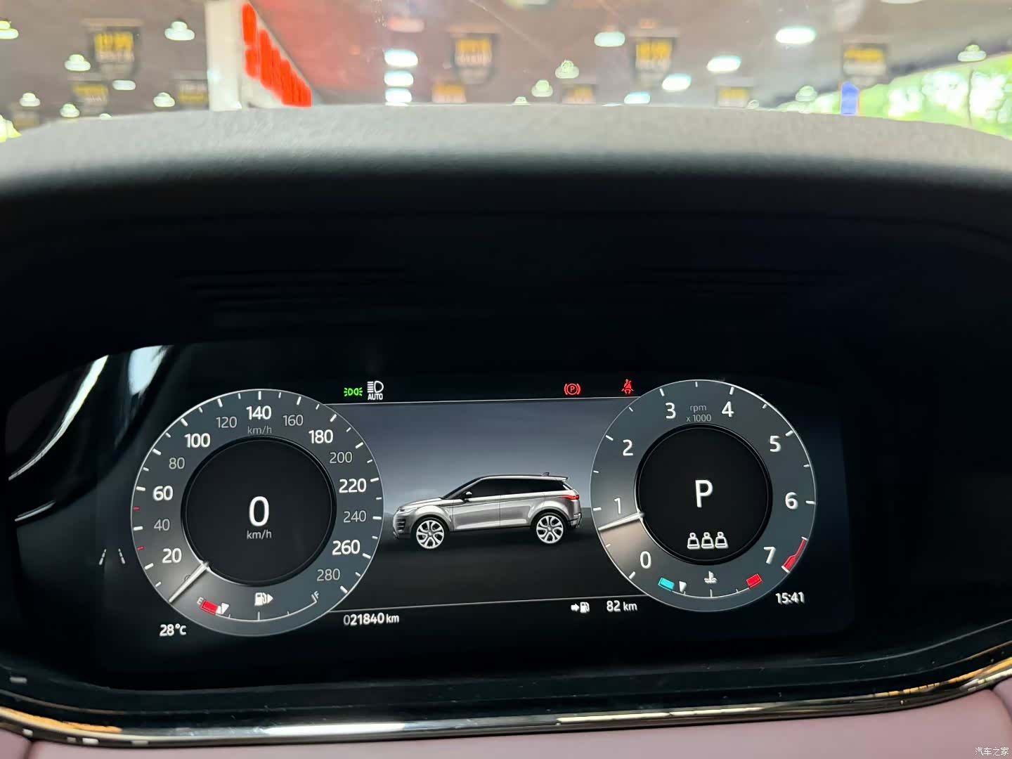Land Rover Range Rover, 2024 9