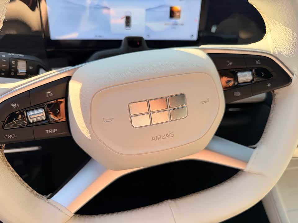 Geely Galaxy Galaxy L7