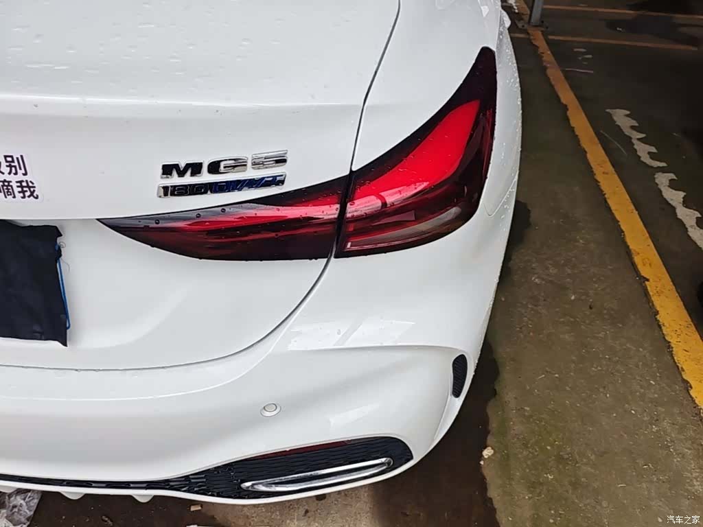 MG MG5, 2025 8