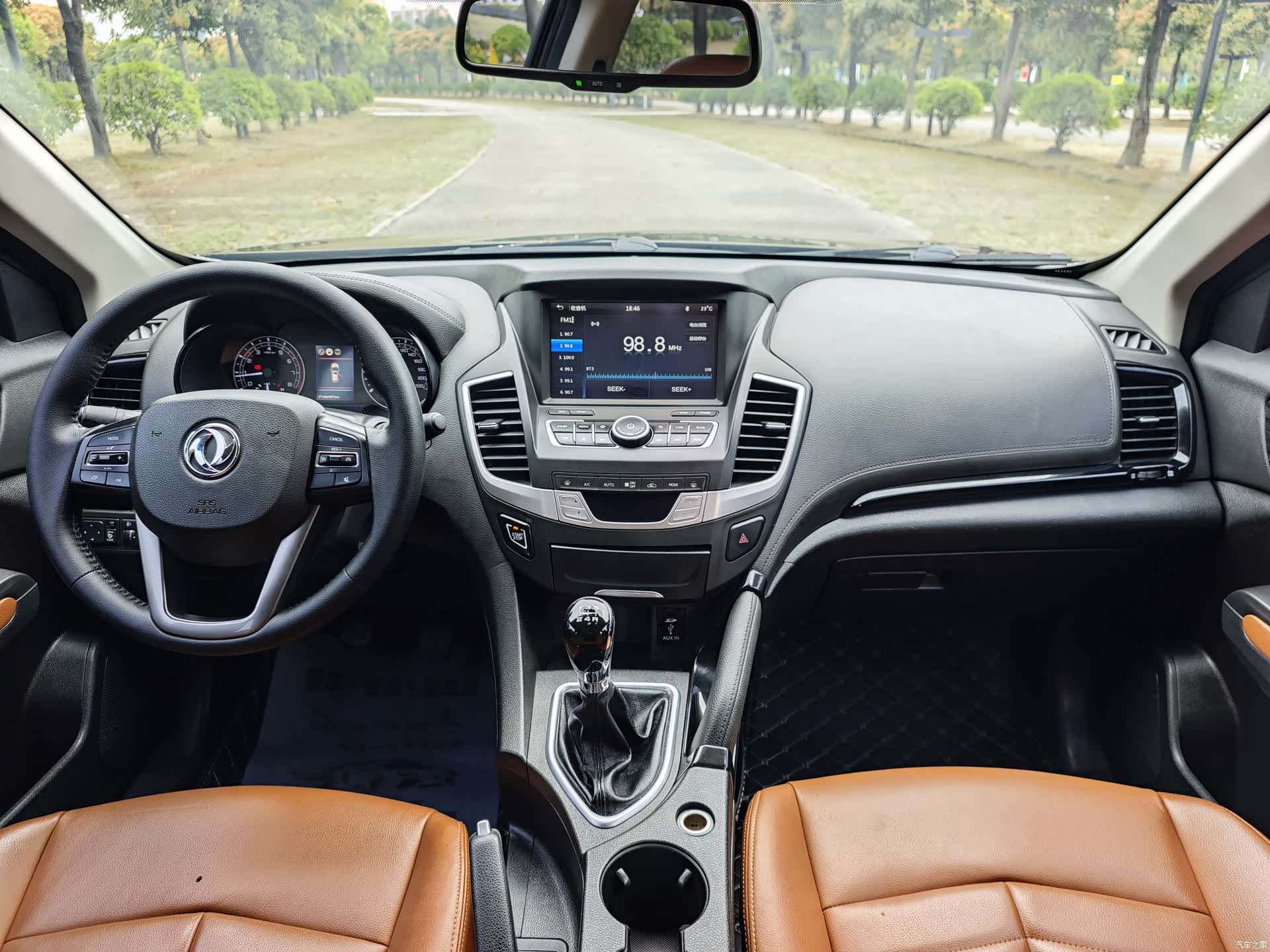 Nissan MX5, 2018 19