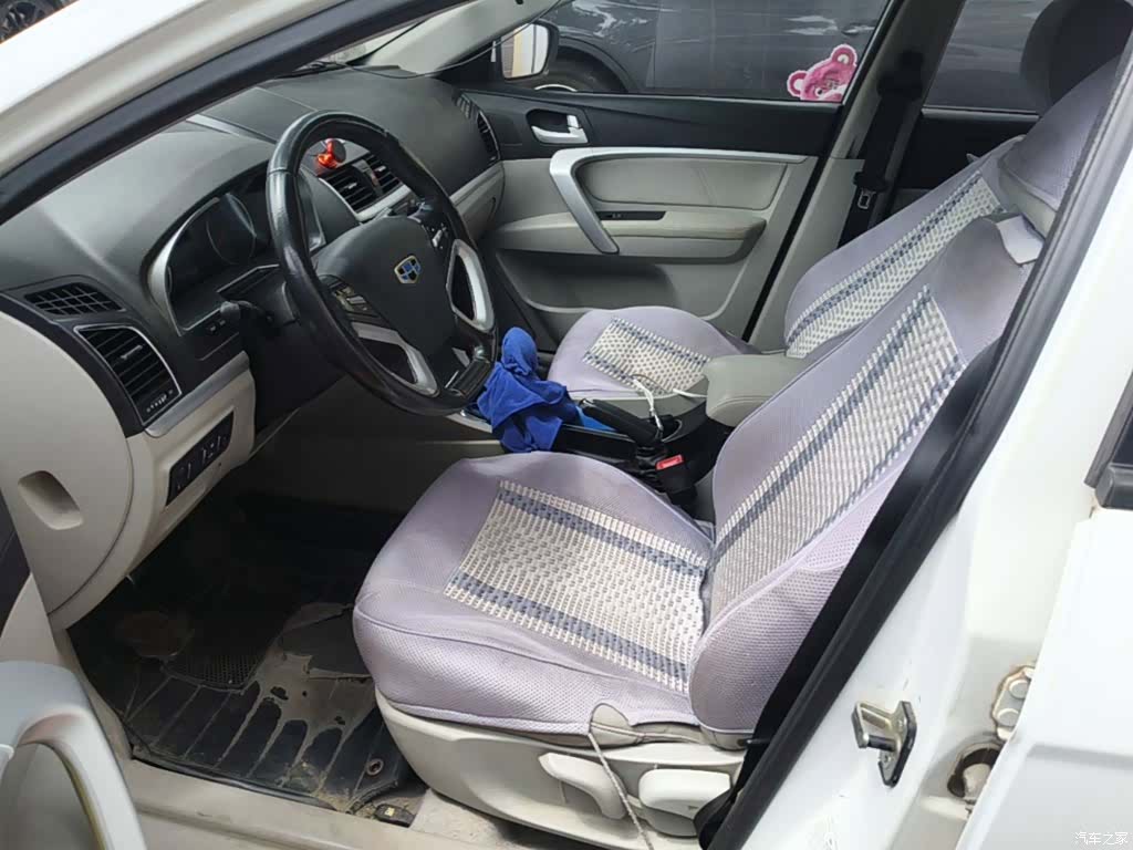 Geely Emgrand, 2016 15