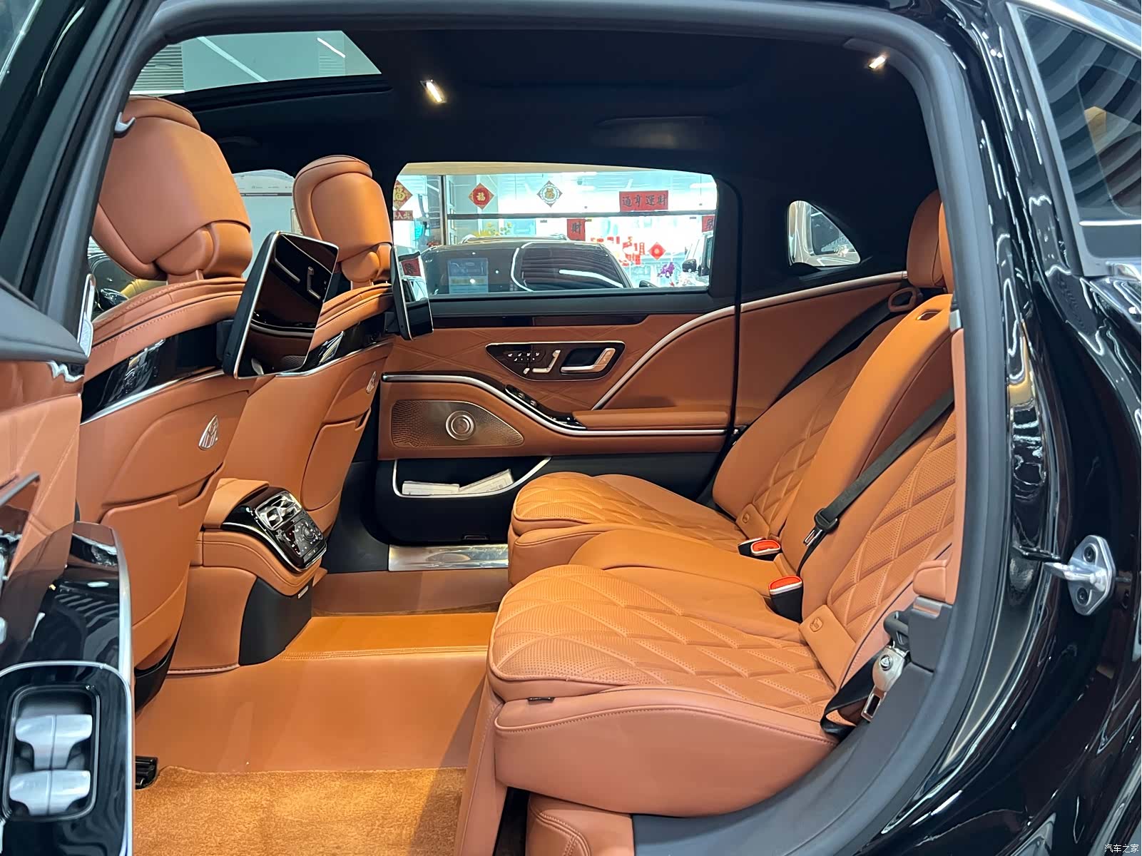 Maybach S-Class, 2023 9