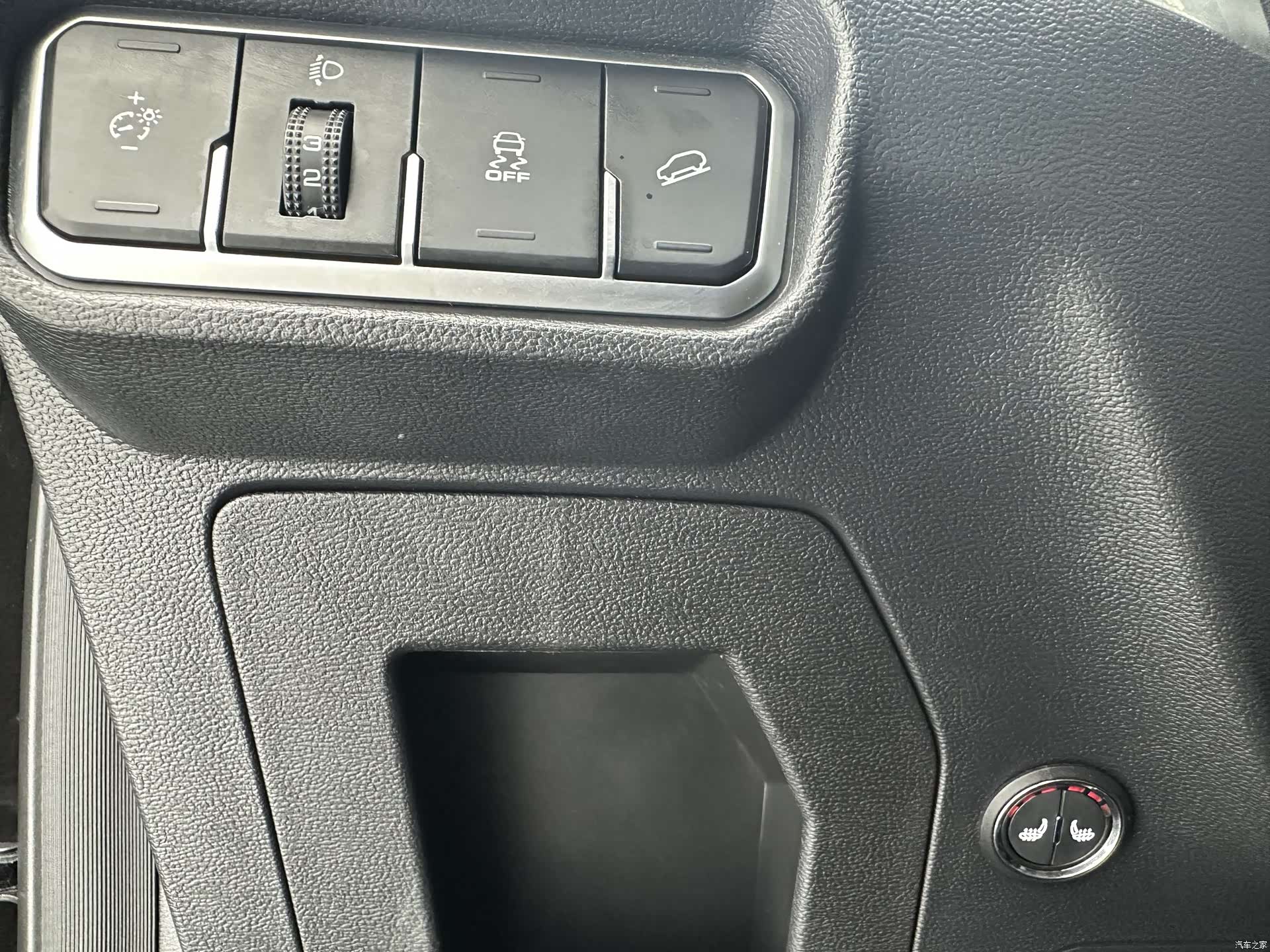 Haval H6, 2022 14