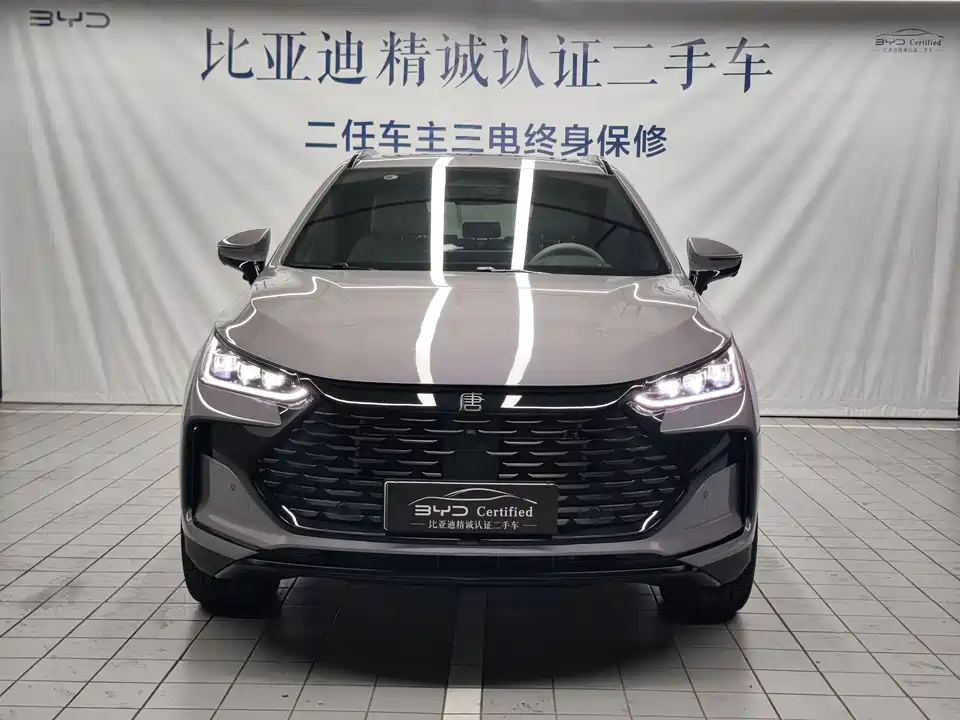 BYD Tangxin Energy