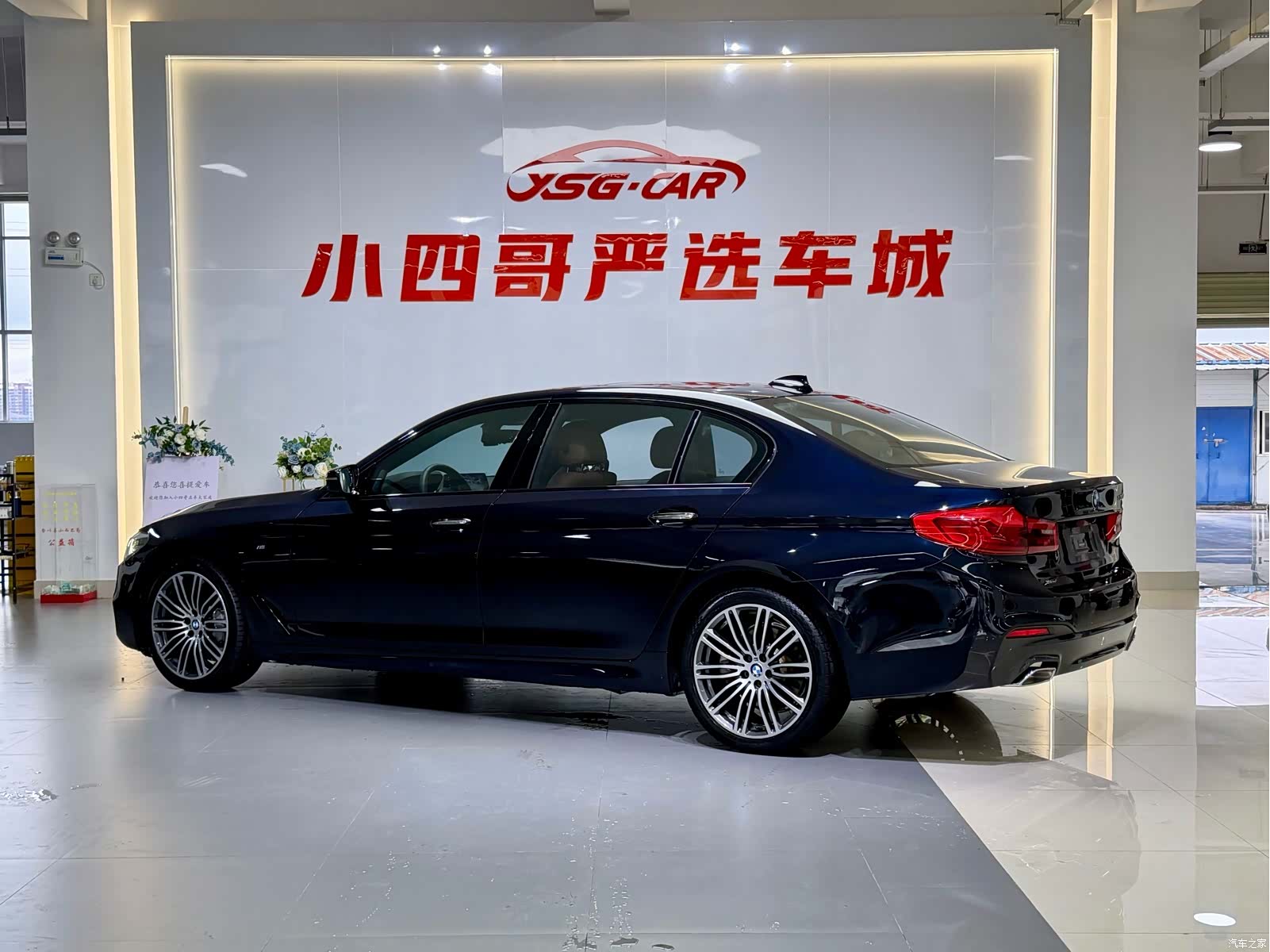BMW 5 Series, 2018 все фото