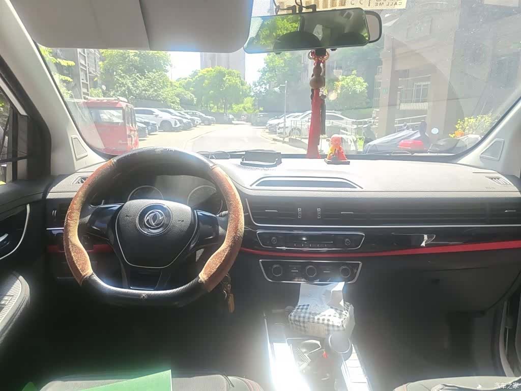 DongFeng SX6, 2020 13