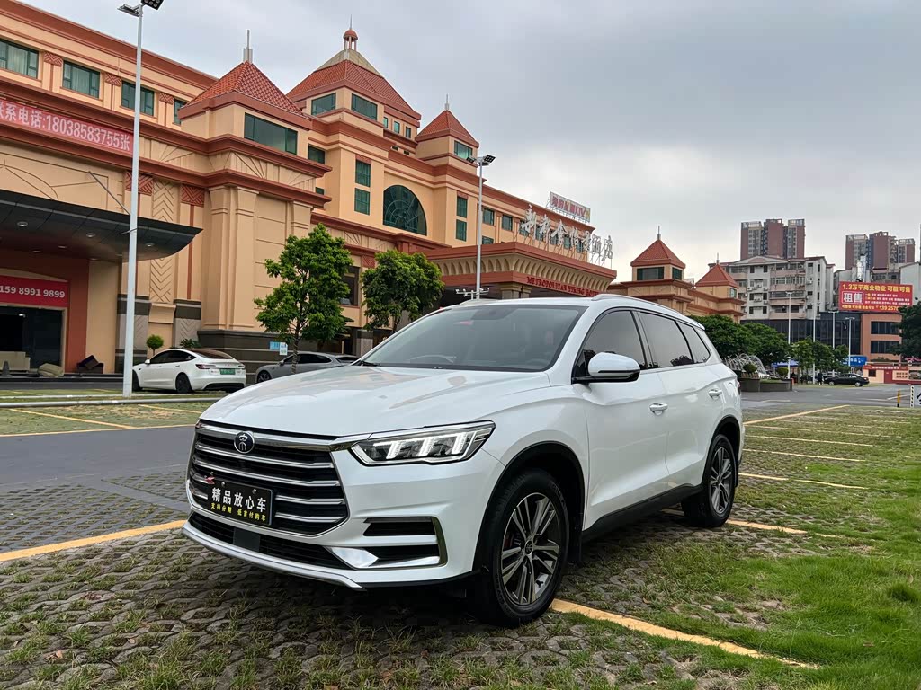 BYD Song Pro