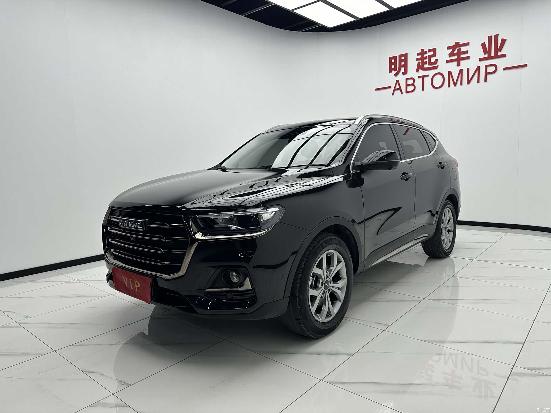 Haval H6, 2022 4