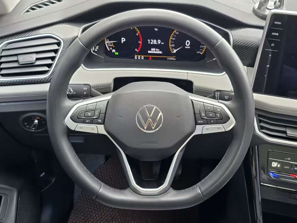 Volkswagen Tanyue