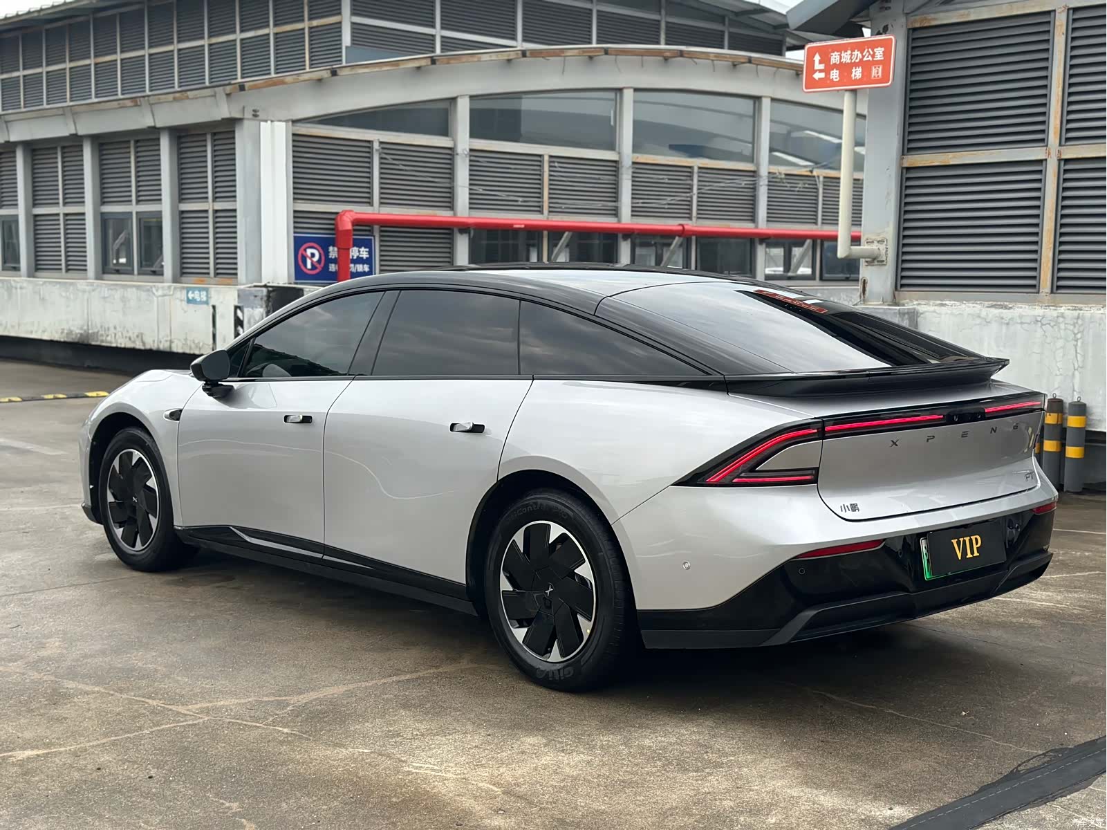 Xpeng P7, 2025 7