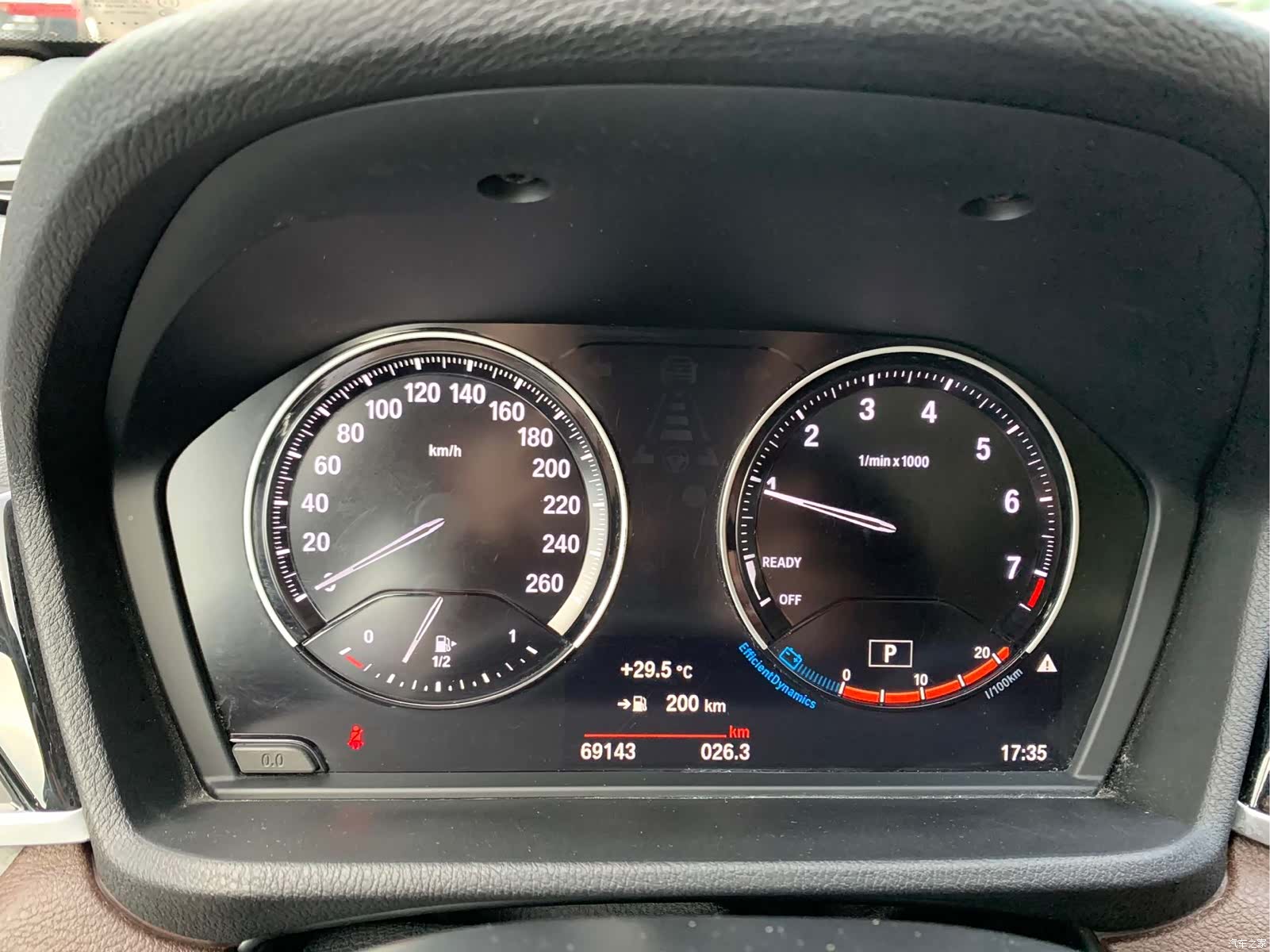 BMW X1, 2022 15