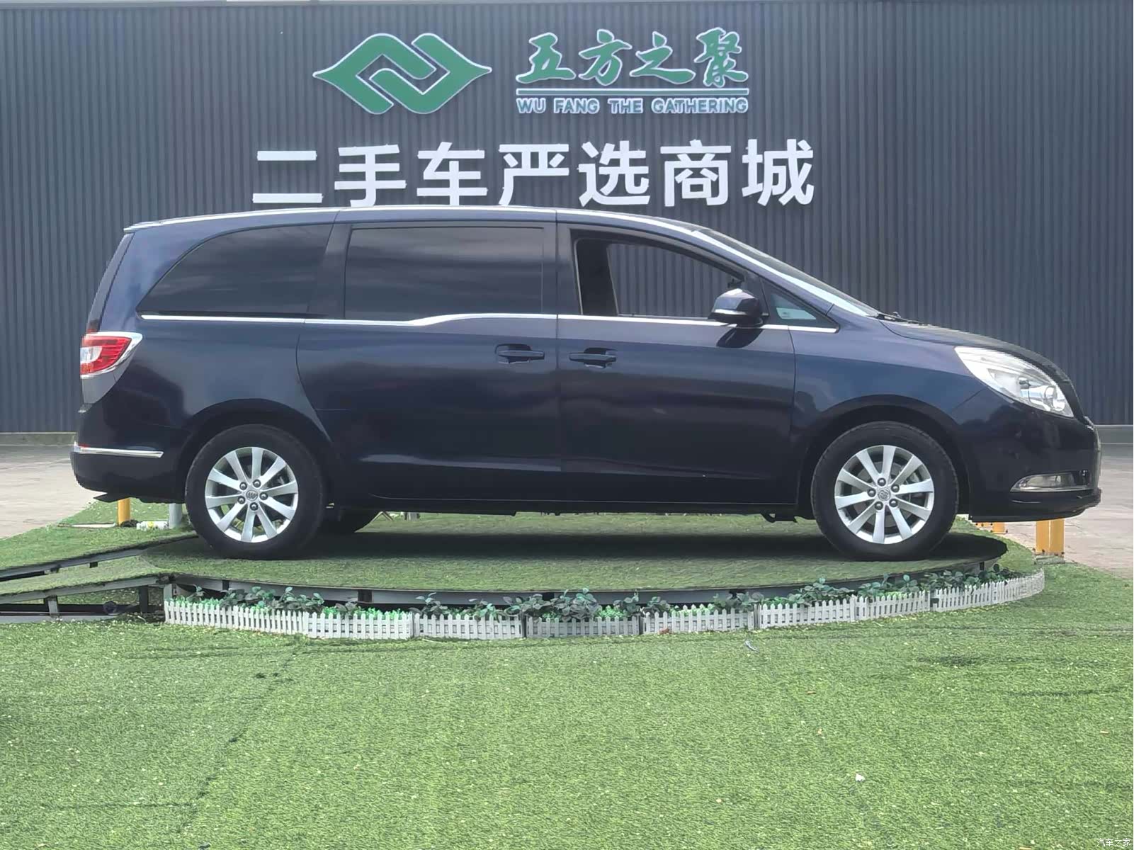 Buick GL8, 2011 20