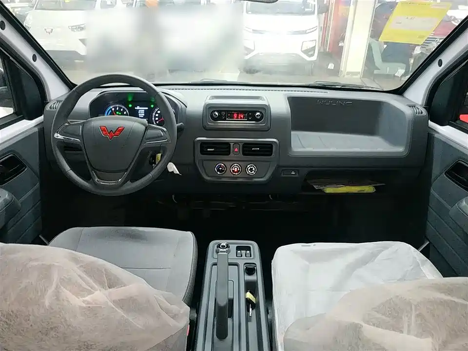 Wuling Wuling Yangguang