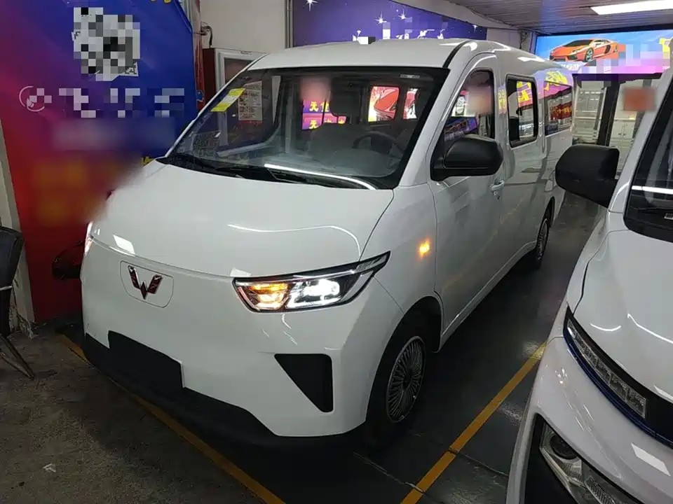 Wuling Wuling Yangguang