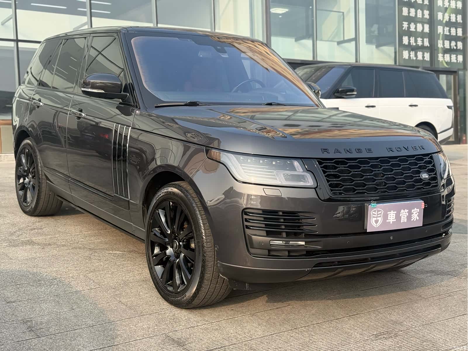 Land Rover Range Rover, 2016 3