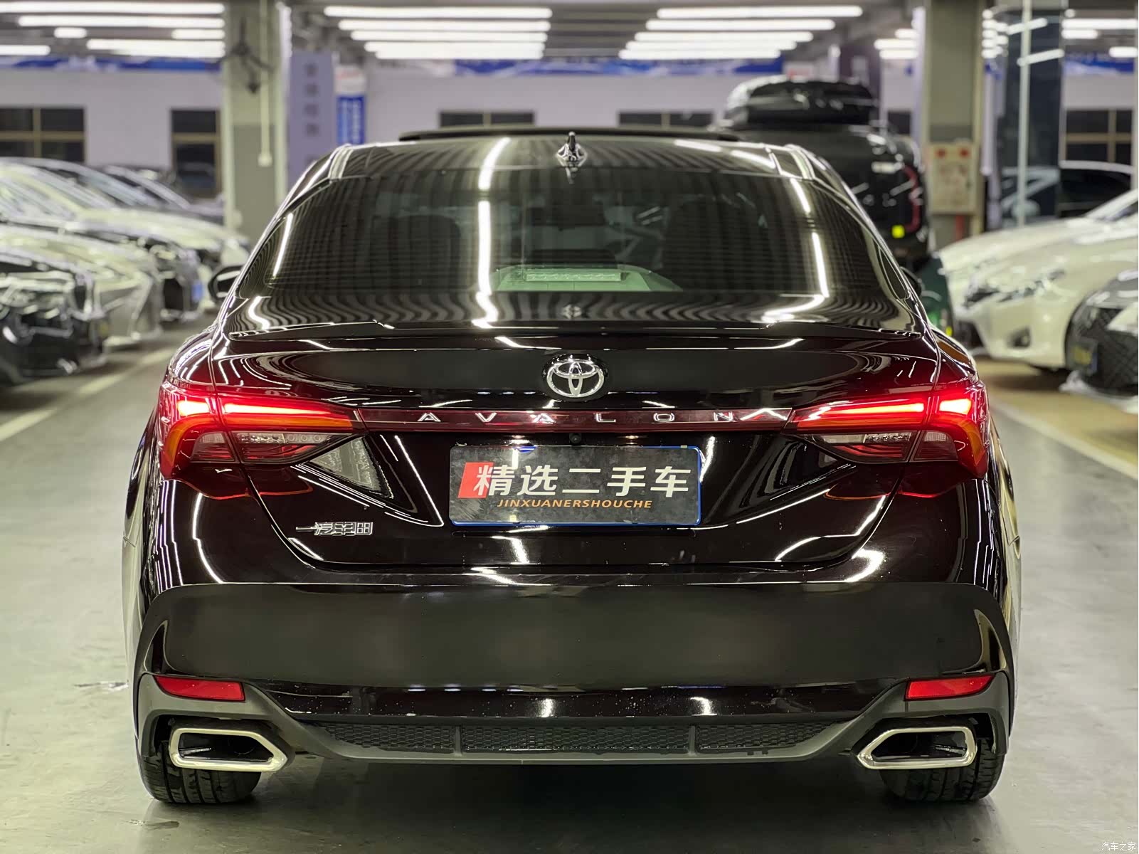 Toyota Avalon, 2022 6