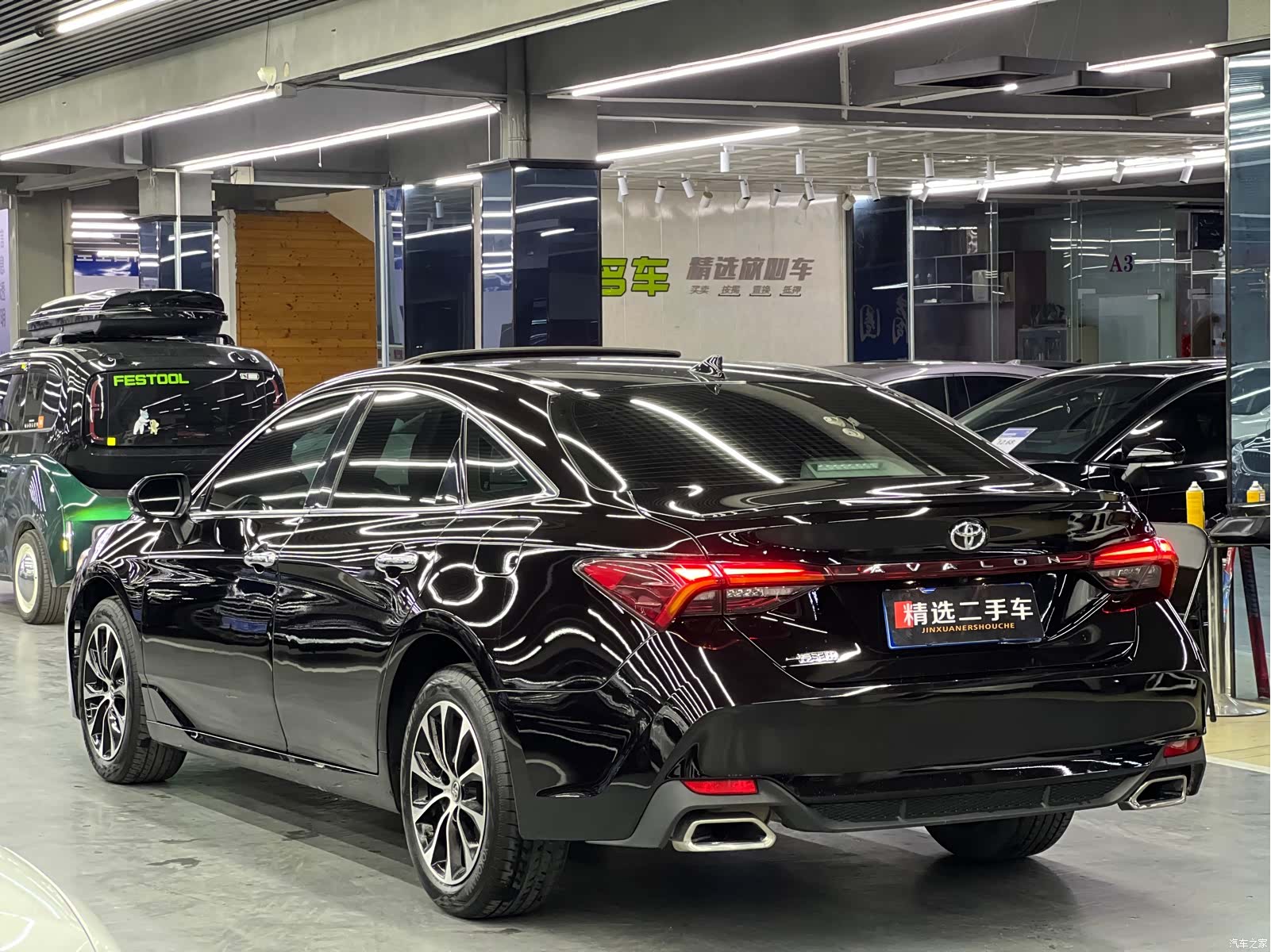 Toyota Avalon, 2022 7
