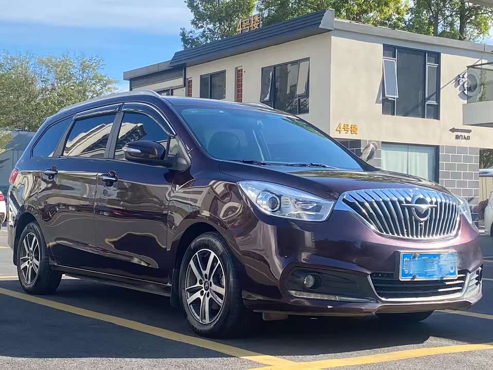 Haima Formelai MPV
