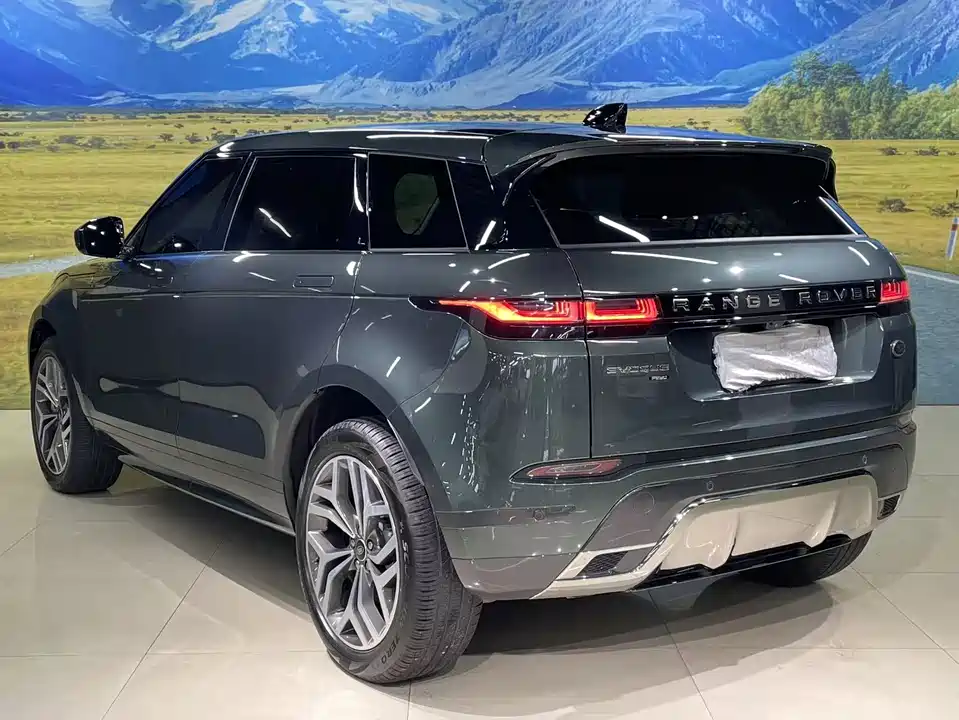 Land Rover Range Rover Aurora