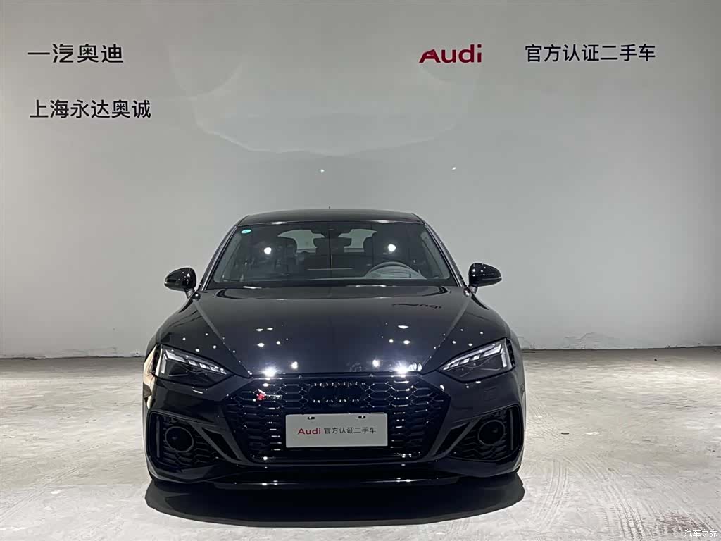 Audi RS, 2026 2