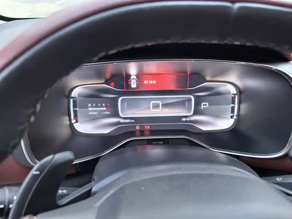 Citroen Tianyi C5 AIRCROSS