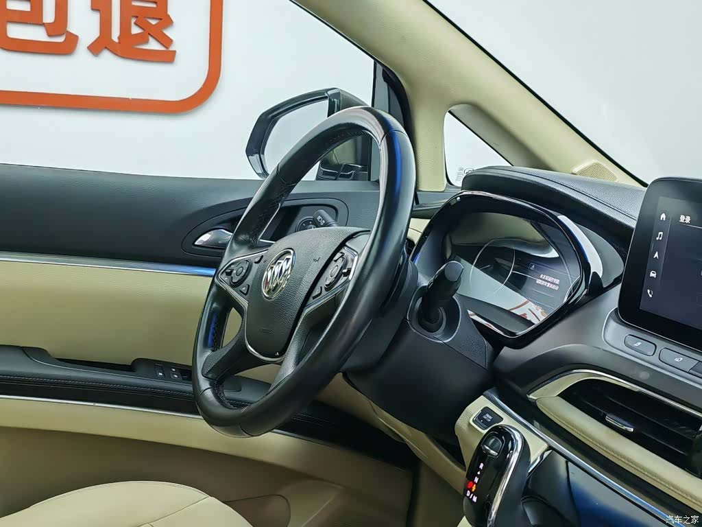 Buick GL8, 2023 22