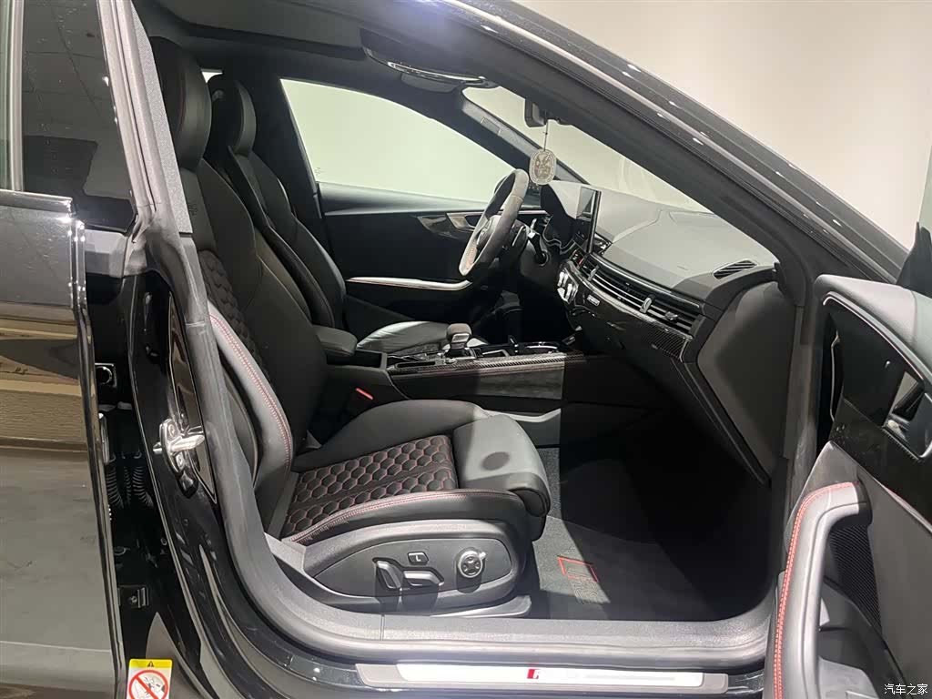 Audi RS, 2026 9
