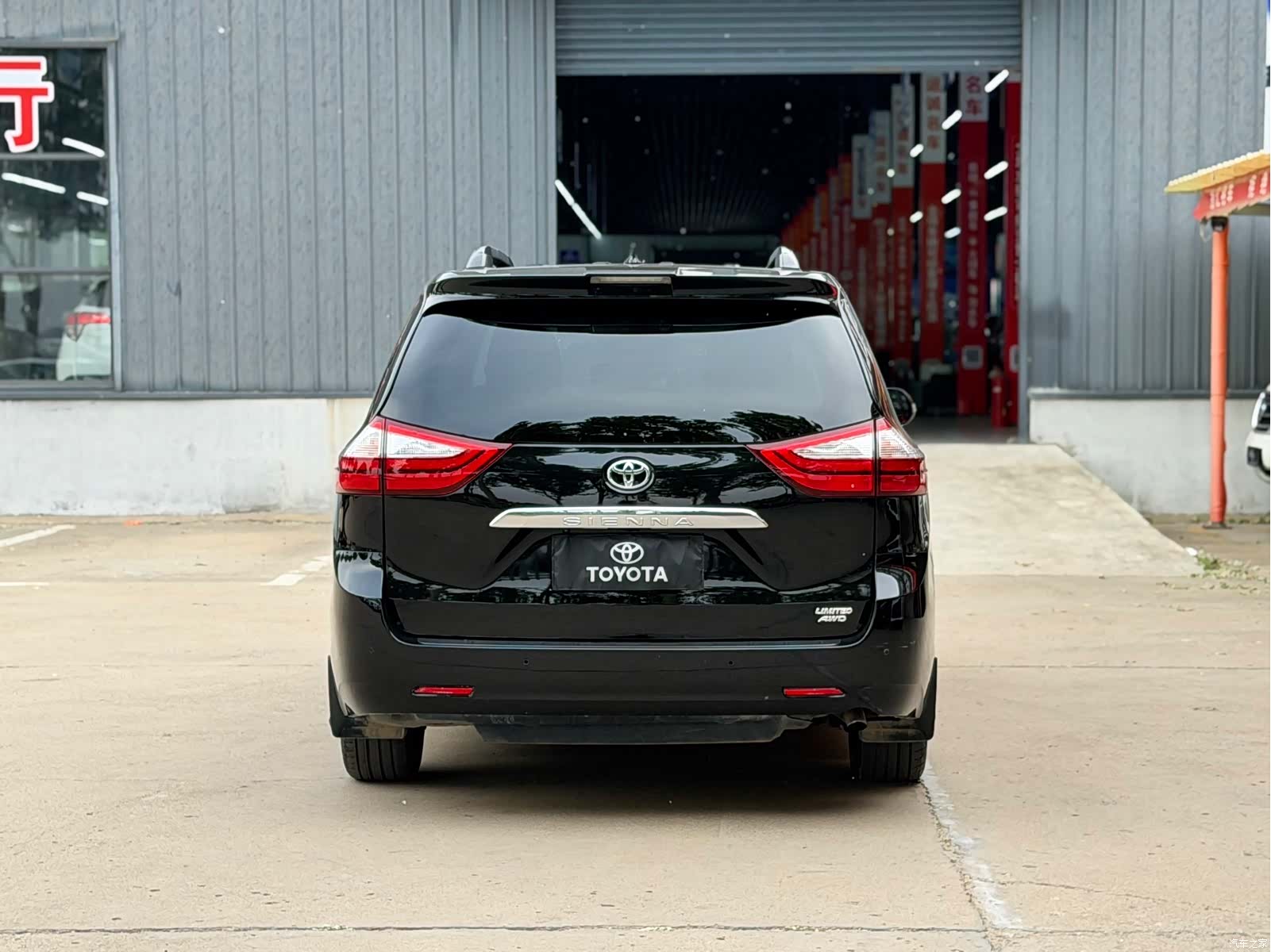 Toyota LTD, 2018 7