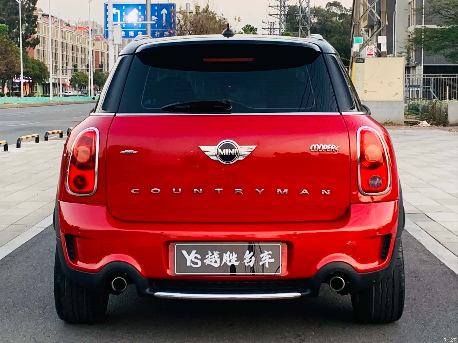 Mini Countryman, 2016 4