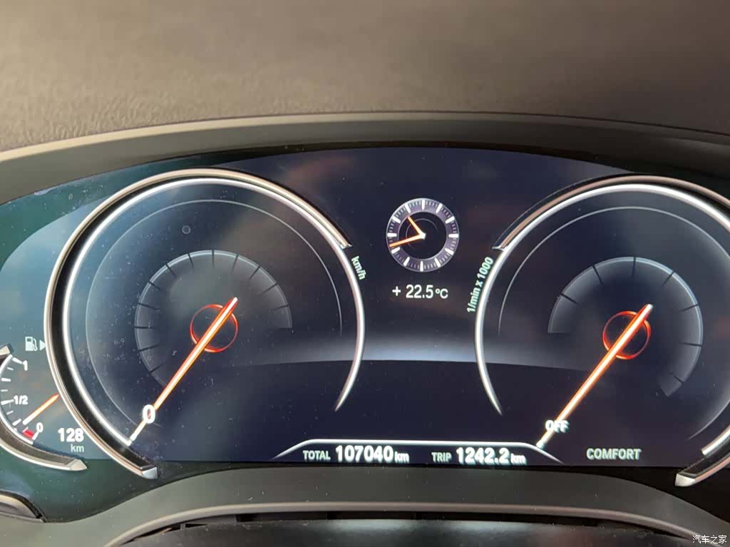 BMW 5 Series, 2018 11