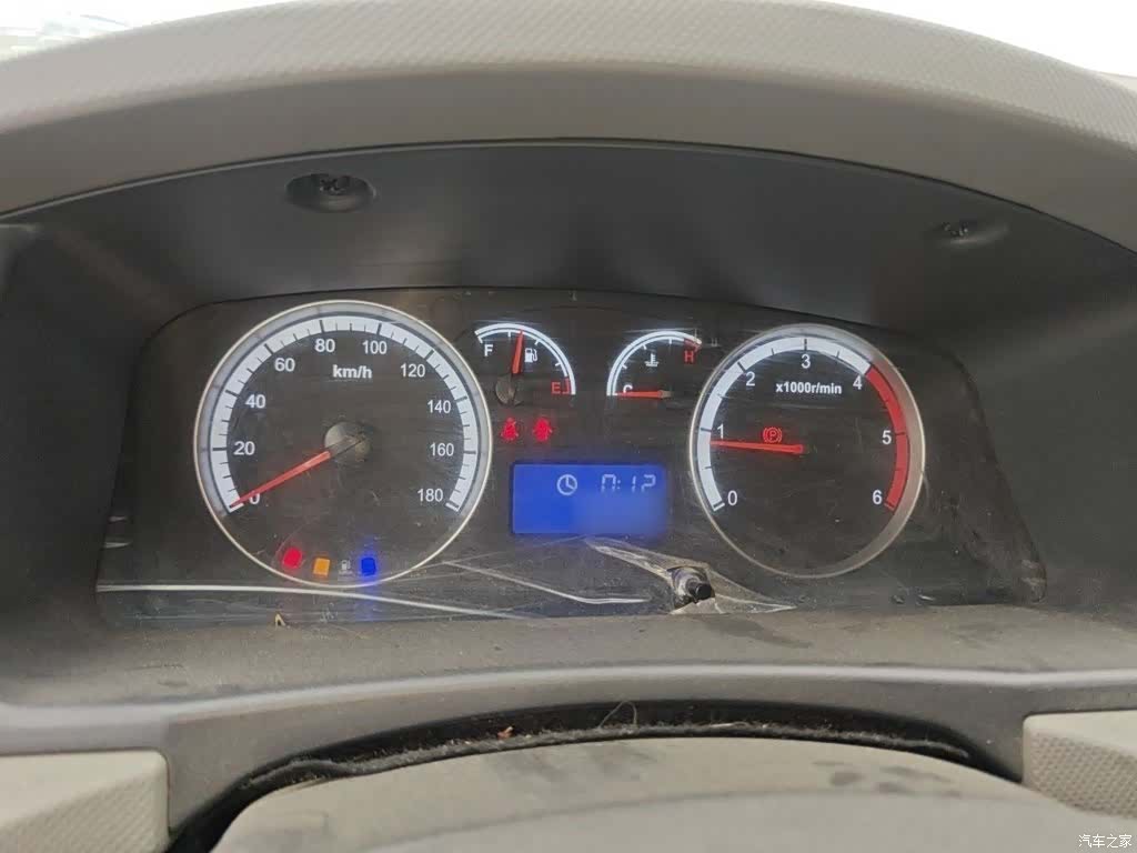 Foton G7, 2022 4