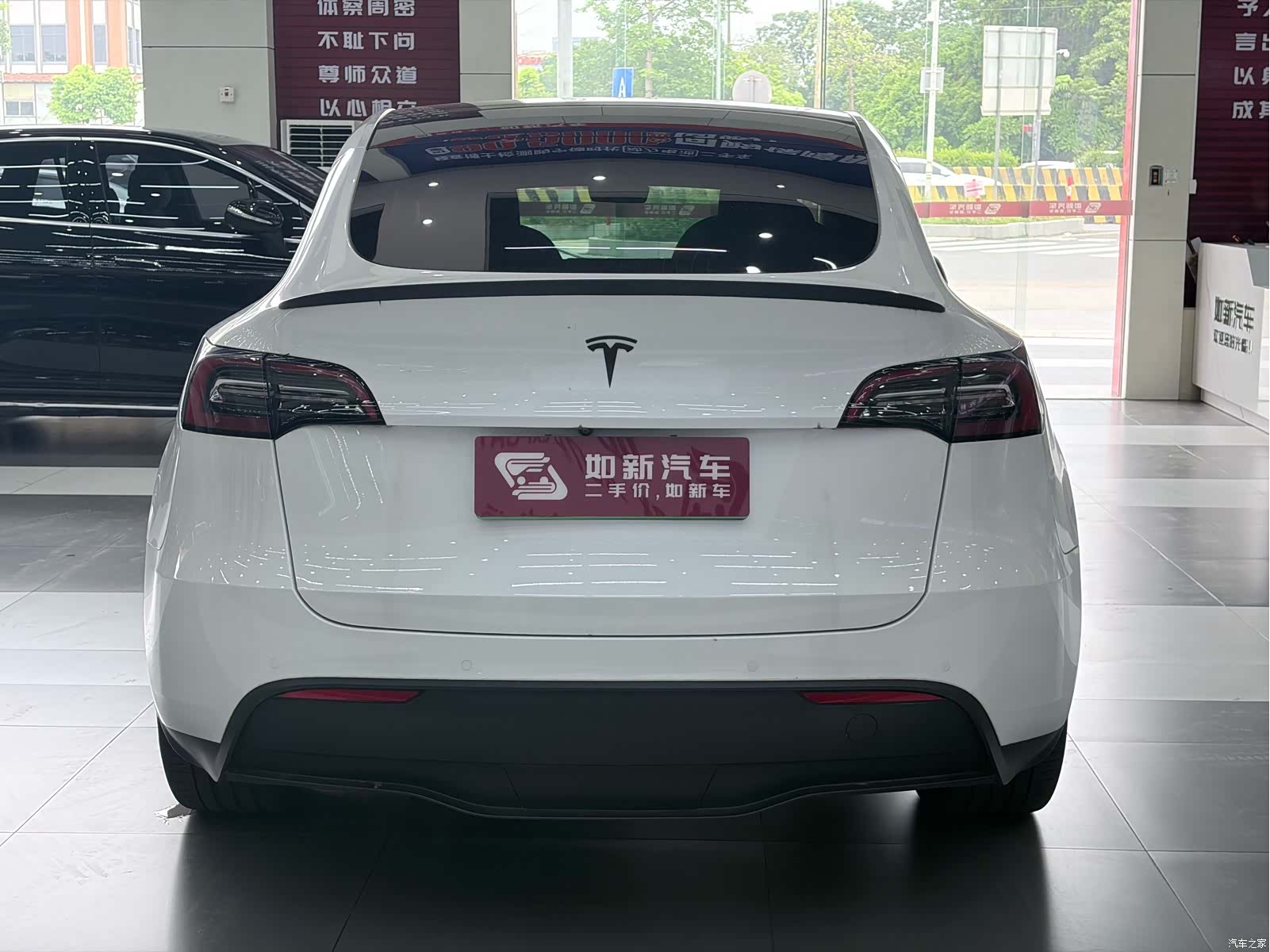 Tesla Model Y, 2023 6