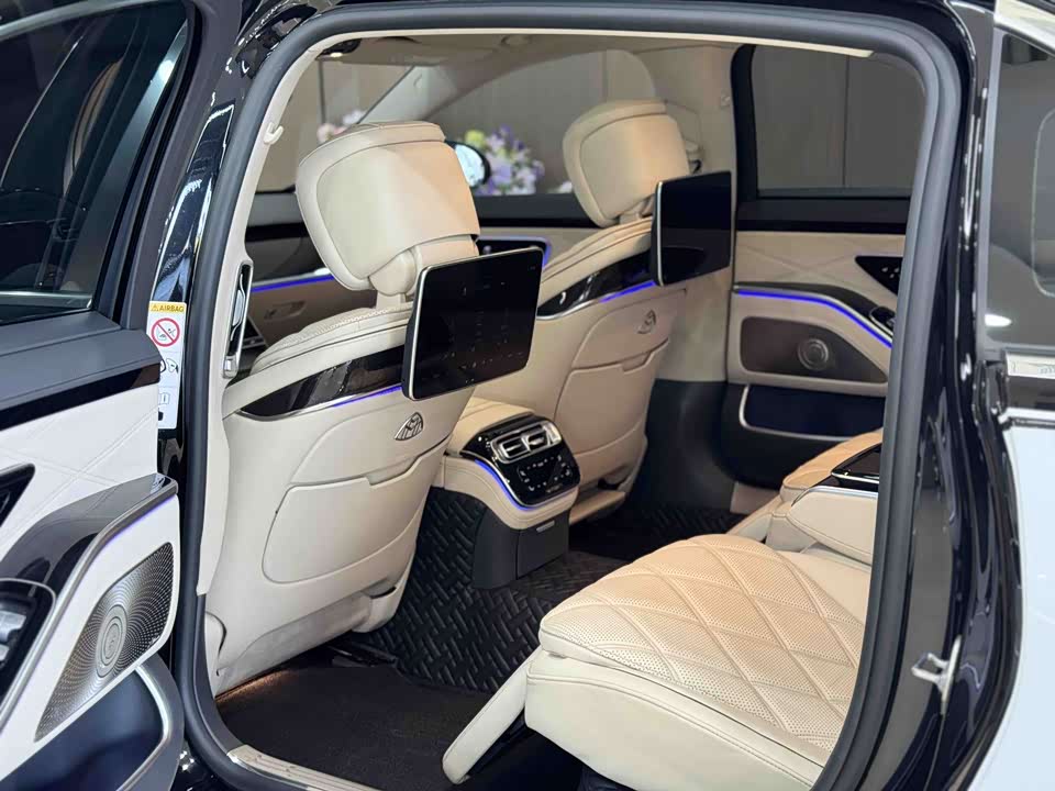 Mercedes-Benz Maybach S-class