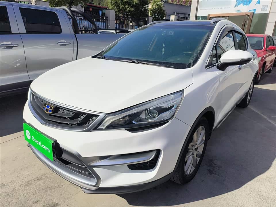 Geely Emgrand GS