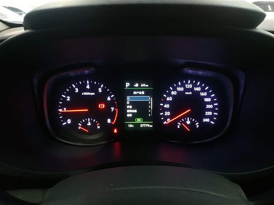 Hyundai Beijing ix35