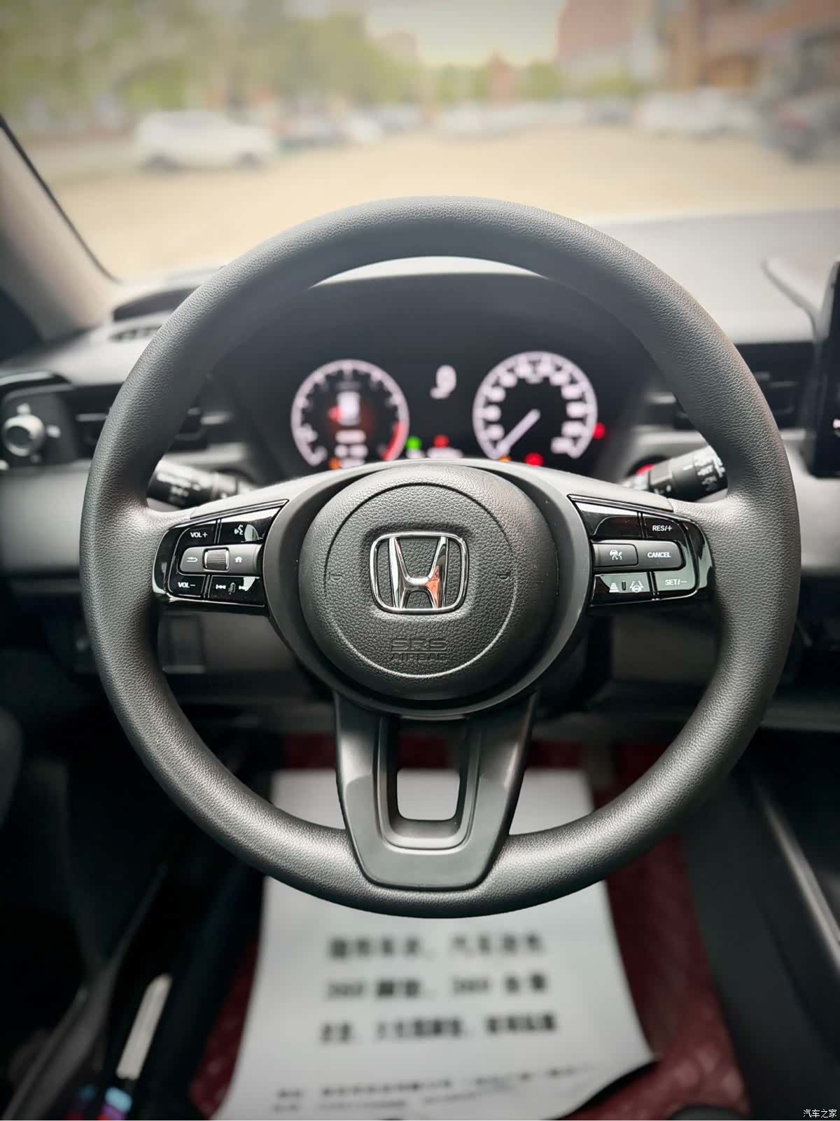 Honda Vezel, 2023 23
