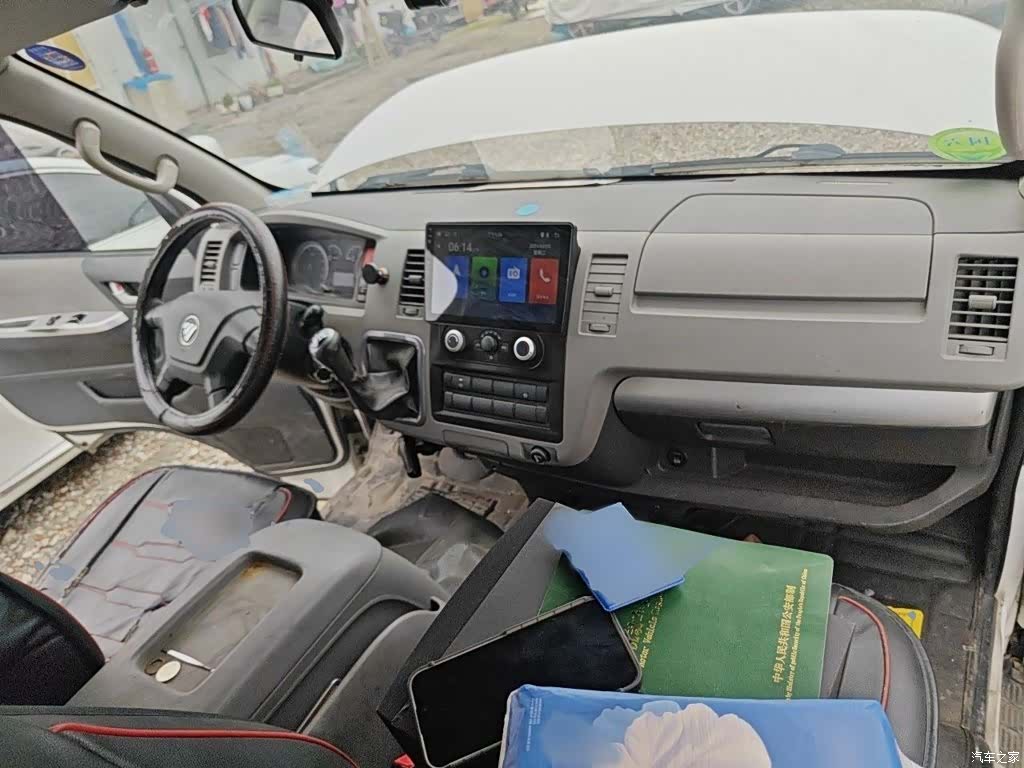 Foton G7, 2022 13